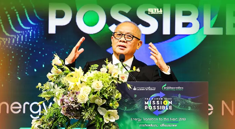 ลดราคาน้ำมันทำได้อีกหรือไม่ ลุ้นพลังงานถกผู้ประกอบการลดค่าการกลั่น