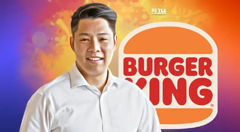 เบอร์เกอร์คิง เมินต้นทุนพุ่งยกเนื้อนำเข้า วัตถุดิบพรีเมียม อัดโปร วอปเปอร์ เบอร์เกอร์คิง เมินต้นทุนพุ่งยกเนื้อนำเข้า วัตถุดิบพรีเมียม อัดโปร วอปเปอร์