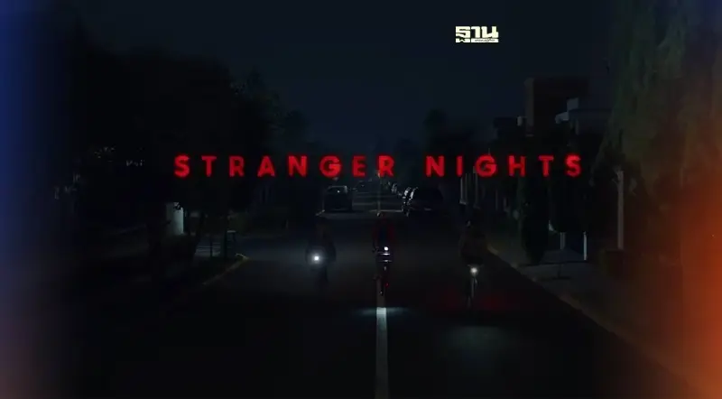 Galaxy S22 Ultra โชว์ฟีเจอร์เทพ Nightography ผ่านหนังสั้น Stranger Things