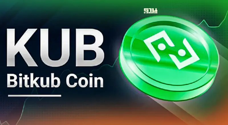 ก.ล.ต.เผยเหรียญ KUB ให้ผลตอบแทนติดลบมากสุด 77.80% ก.ล.ต.เผยเหรียญ KUB ให้ผลตอบแทนติดลบมากสุด 77.80%