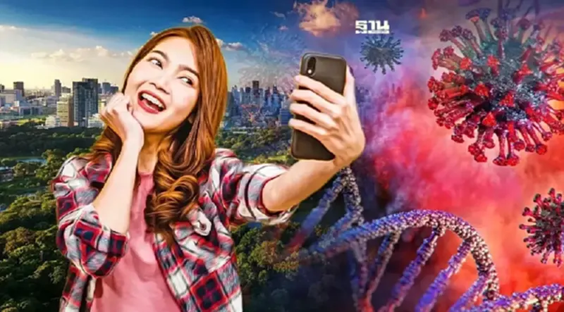 ถอดแมสก์ ถอดหน้ากาก จังหวัดภูเก็ตอนุญาตให้ถอดพื้นที่โล่งแจ้งได้จริงหรือ? ถอดแมสก์ ถอดหน้ากาก จังหวัดภูเก็ตอนุญาตให้ถอดพื้นที่โล่งแจ้งได้จริงหรือ?