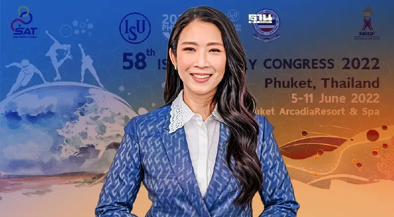 ยกพลไป "ภูเก็ต" ประชุมใหญ่ "สเก็ตน้ำแข็งนานาชาติ"