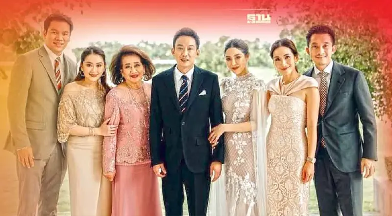 "อุ๊งอิ๊ง แพรทองธาร" ปล่อยภาพงานแต่งพี่ชาย "โอ๊ค พานทองแท้"