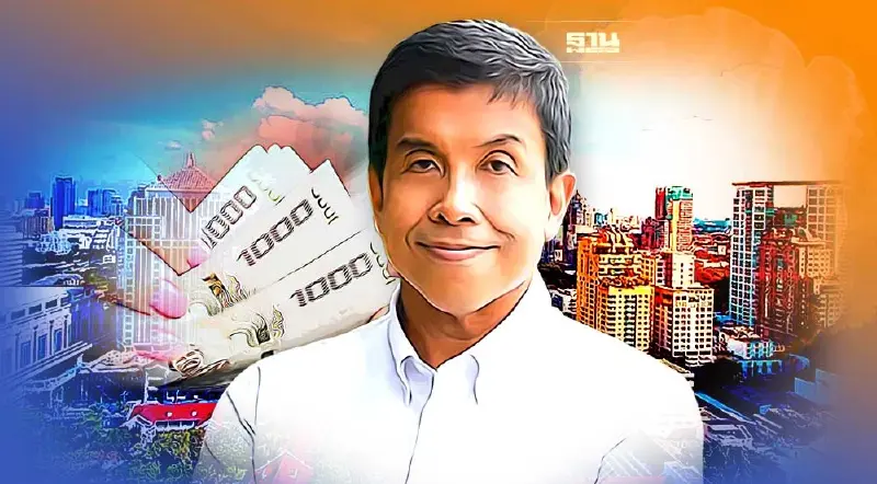'ชัชชาติ' เร่งรัดจัดเก็บภาษีที่ดิน ปั๊มรายได้เข้ากทม.