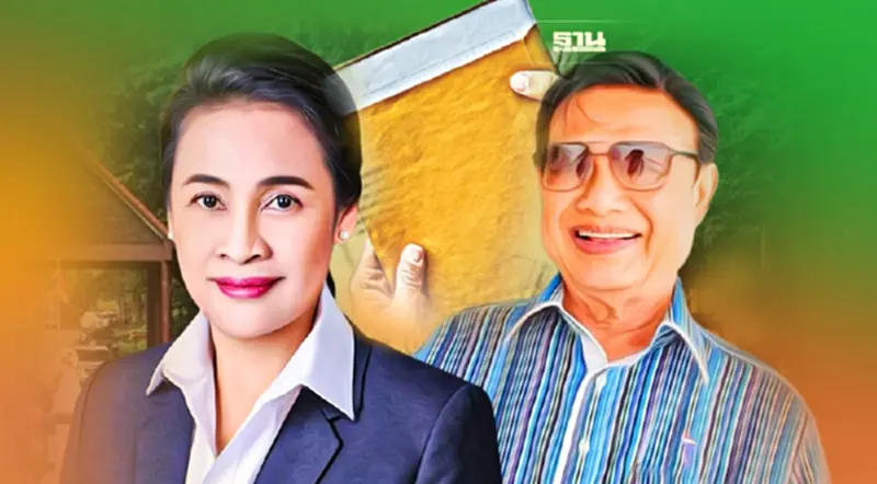 ศาลคุ้มครองสิทธิ์ ปล่อยตัวชั่วคราว "รมต.กนกวรรณ" นัดสอบคำให้การ5ส.ค.นี้ ศาลคุ้มครองสิทธิ์ ปล่อยตัวชั่วคราว "รมต.กนกวรรณ" นัดสอบคำให้การ5ส.ค.นี้