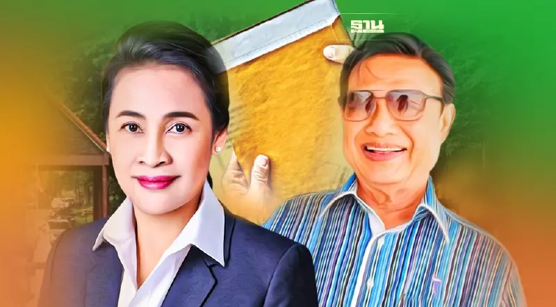 ศาลคุ้มครองสิทธิ์ ปล่อยตัวชั่วคราว "รมต.กนกวรรณ" นัดสอบคำให้การ5ส.ค.นี้