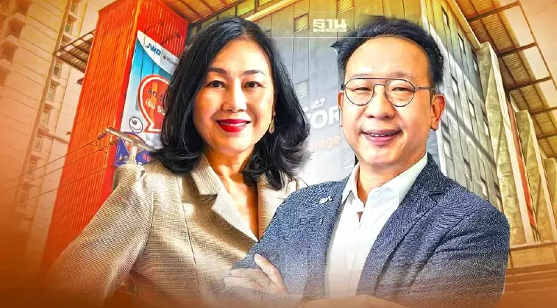 จับตา CPN ผนึก JWD ขยายธุรกิจ Self-Storage กลางเมือง