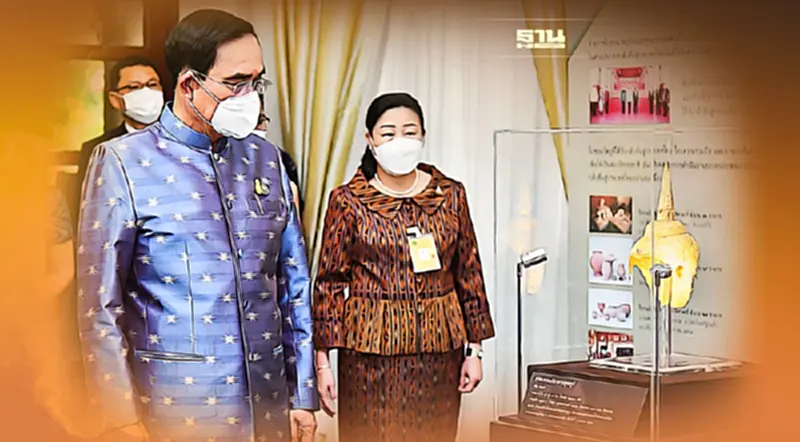รอชม “ครอบพระเศียรทองคำ” เตรียมจัดแสดงที่พิพิธภัณฑสถานแห่งชาติ รอชม “ครอบพระเศียรทองคำ” เตรียมจัดแสดงที่พิพิธภัณฑสถานแห่งชาติ