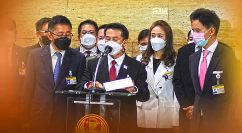ฝ่ายค้านยื่นแล้ว ซักฟอกนายกฯ-10 รมต. "3 ป."ไม่รอด ฝ่ายค้านยื่นแล้ว ซักฟอกนายกฯ-10 รมต. "3 ป."ไม่รอด