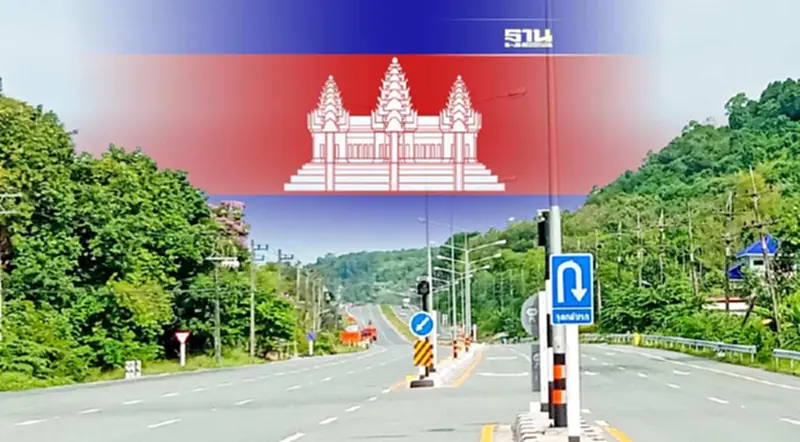 ขยายถนน4เลน ตราด-หาดเล็กตลอดสาย แล้วเสร็จ รับระบบโลจิสติกส์ ไทย – กัมพูชา ขยายถนน4เลน ตราด-หาดเล็กตลอดสาย แล้วเสร็จ รับระบบโลจิสติกส์ ไทย – กัมพูชา