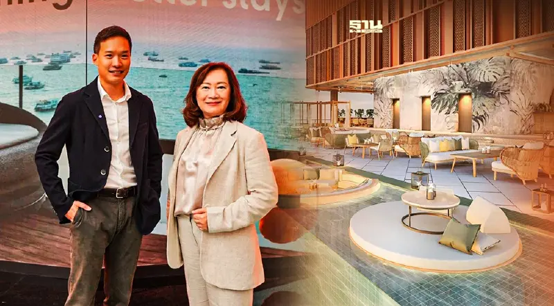 เซ็นทรัล พัฒนา  ทุ่ม 10,000 ล้านบาท ผุด 37 โรงแรม ภายใน 5 ปีนี้