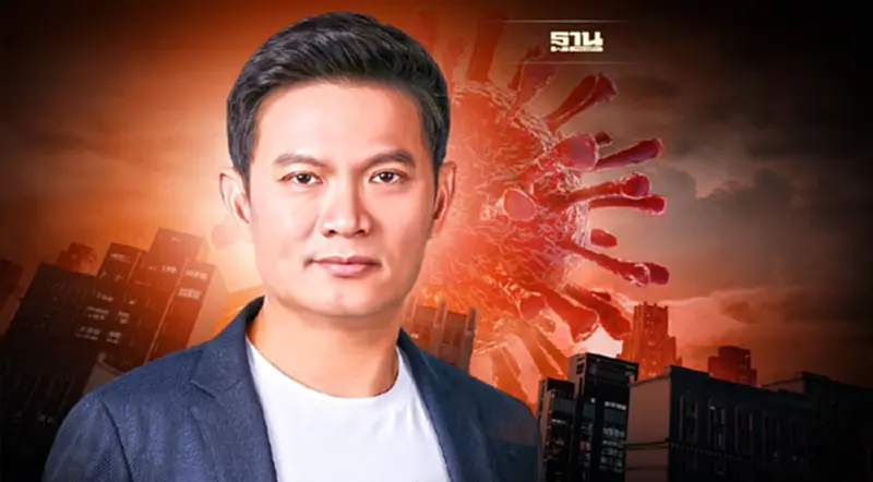 "เอ้ สุชัชวีร์ "ติดโควิด-19 บอกเป็นประสบการณ์ตรง คิดบวกหาทางช่วยผู้ป่วย "เอ้ สุชัชวีร์ "ติดโควิด-19 บอกเป็นประสบการณ์ตรง คิดบวกหาทางช่วยผู้ป่วย