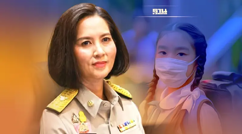 "ตรีนุช" ย้ำ นักเรียนยังต้องสวมแมสก์ เว้นจัดกิจกรรมที่โล่งแจ้งผ่อนปรนได้