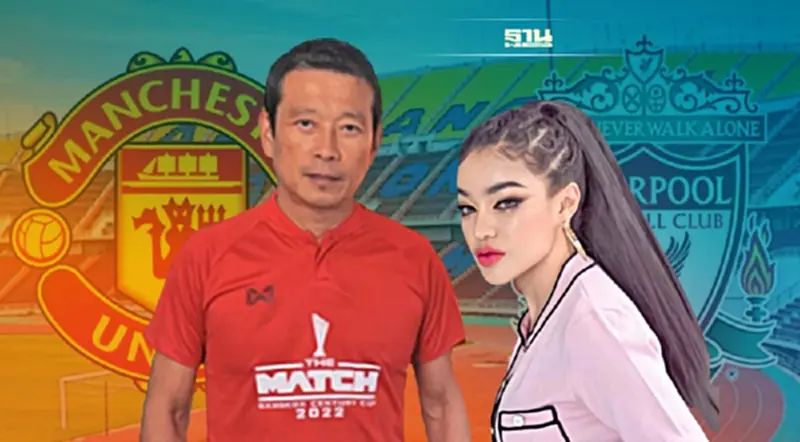 แดงเดือด สุดเดือด “วินิจ” ขอเคลียร์ บัตรในมือพิมรี่พายมาจากไหน แดงเดือด สุดเดือด “วินิจ” ขอเคลียร์ บัตรในมือพิมรี่พายมาจากไหน