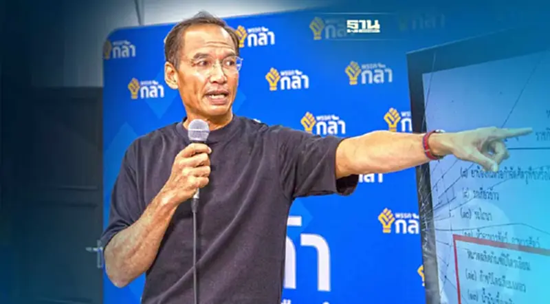 “กรณ์”จี้ "จุรินทร์" ใช้อำนาจตามกฎหมาย ทำน้ำมันลดลงได้ 4 บาท/ลิตร “กรณ์”จี้ "จุรินทร์" ใช้อำนาจตามกฎหมาย ทำน้ำมันลดลงได้ 4 บาท/ลิตร