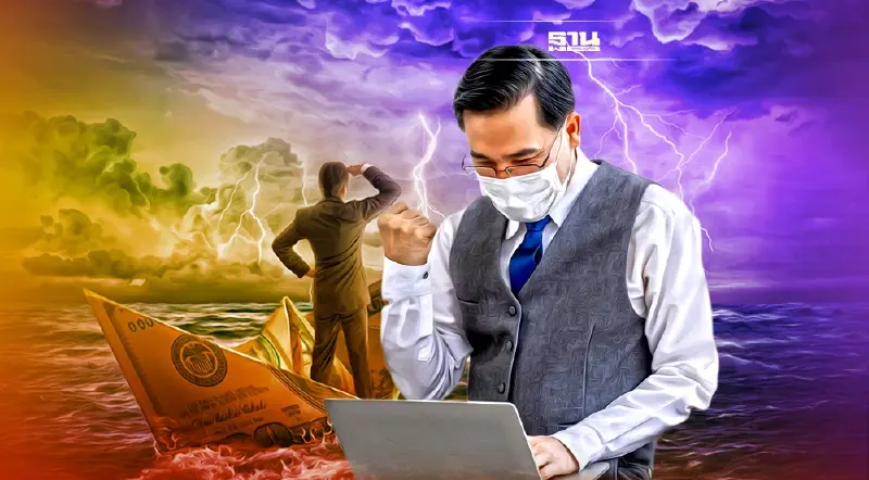 9 โอกาส หลัง 'Perfect Storm' วิกฤติเศรษฐกิจ สู่ จุดเปลี่ยนใหม่