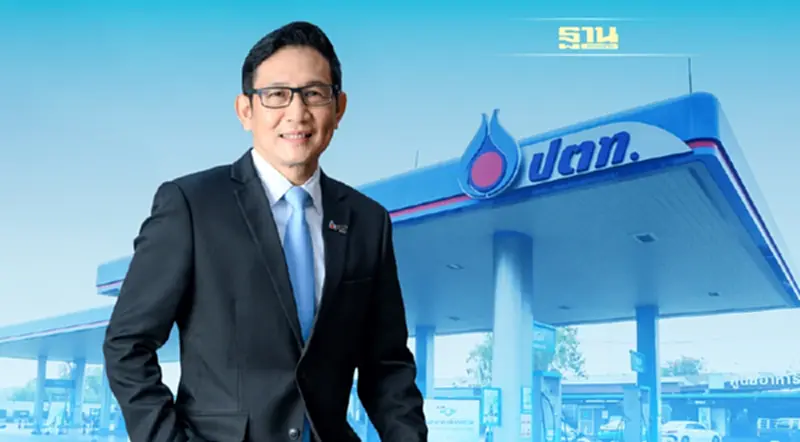 บอร์ด ปตท. อนุมัติช่วยเหลือค่าพลังงานเพิ่มเติม บอร์ด ปตท. อนุมัติช่วยเหลือค่าพลังงานเพิ่มเติม