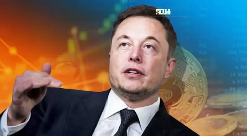 "อีลอน มัสก์"ถูกฟ้องเรียกค่าเสียหาย 9 ล้านล้านบาท ฐานปั่นดอจคอยน์