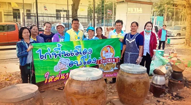 “ไก่พื้นเมือง” สัตว์เศรษฐกิจใกล้ตัว สร้างอาชีพ-รายได้มั่นคง “ไก่พื้นเมือง” สัตว์เศรษฐกิจใกล้ตัว สร้างอาชีพ-รายได้มั่นคง