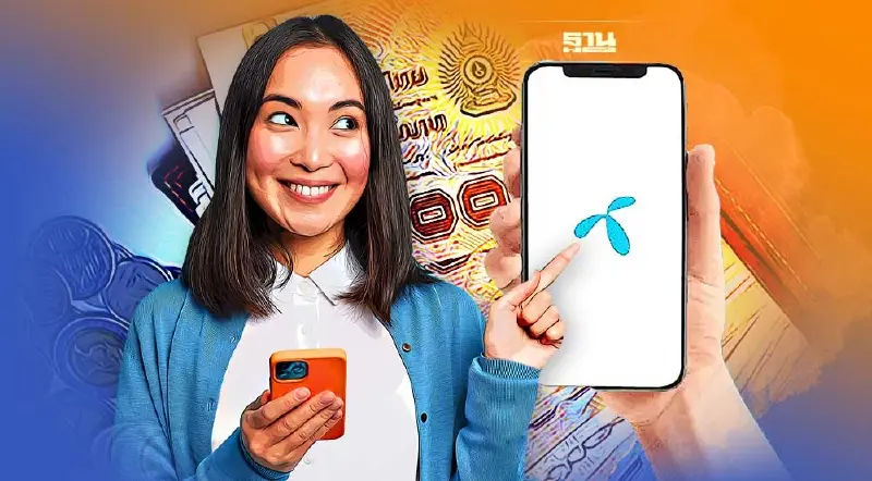 วิธีเติมเงิน DTAC กดอะไร ช่องทางเติมเงินโทรศัพท์มีกี่ช่องทางดูเลย