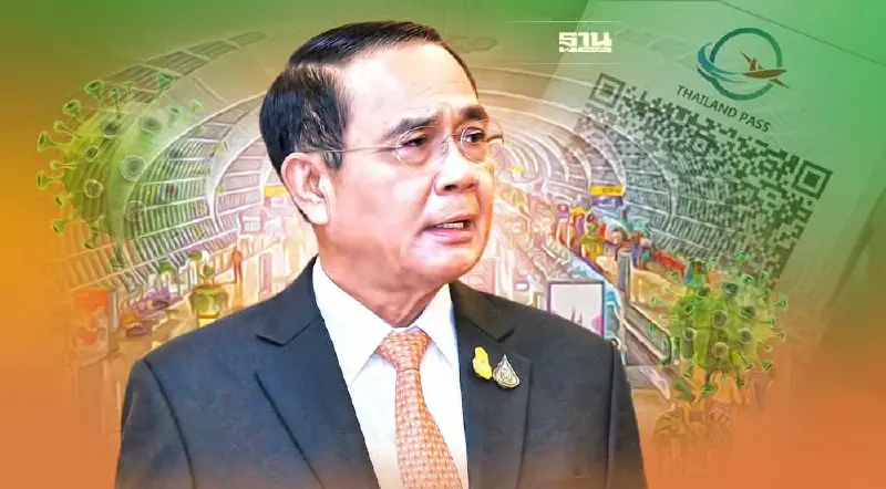 นายกฯมั่นใจรับมือโควิดได้ หลังเลิก Thailand Pass  ดีเดย์ 1 ก.ค.นี้