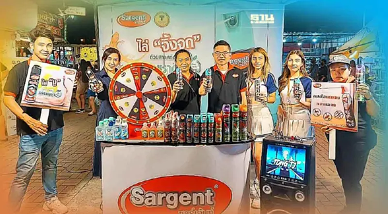 ตะลุยตลาดนัด โรดโชว์ “ซาร์เจ้นท์” สเปรย์ไล่จิ้งจก ตุ๊กแก ตะลุยตลาดนัด โรดโชว์ “ซาร์เจ้นท์” สเปรย์ไล่จิ้งจก ตุ๊กแก