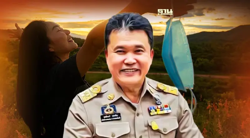 “มหาดไทย”สั่งผู้ว่าฯ ทุกจังหวัดทำความเข้าใจ“ถอดหน้ากากอนามัย”