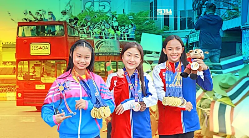 จัดขบวนต้อนรับฮีโร่ซีเกมส์-กีฬาแห่งชาติ นักกีฬาสมุทรสาคร จัดขบวนต้อนรับฮีโร่ซีเกมส์-กีฬาแห่งชาติ นักกีฬาสมุทรสาคร
