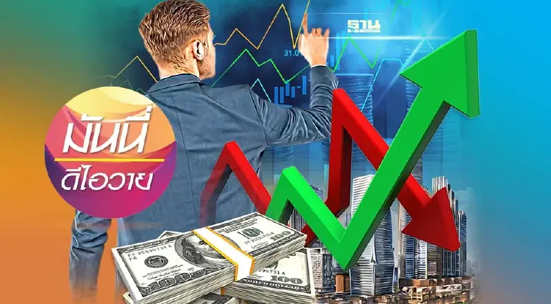 ความท้าทายและกลยุทธ์การลงทุนในครึ่งปีหลัง 2565