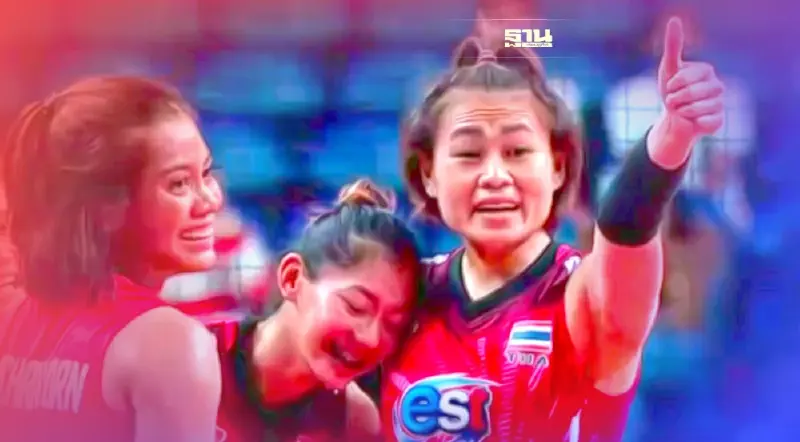 วอลเลย์บอลหญิงไทย สู้ขาดใจ แพ้ โปแลนด์ "บีม- พิมพิชยา" บาดเจ็บ