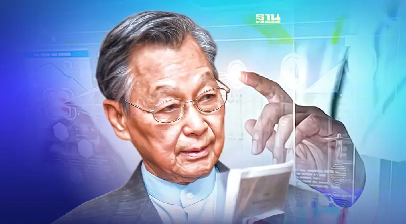 อัพเดตอาการป่วย "ชวน หลีกภัย" ไม่พบเชื้อโควิด