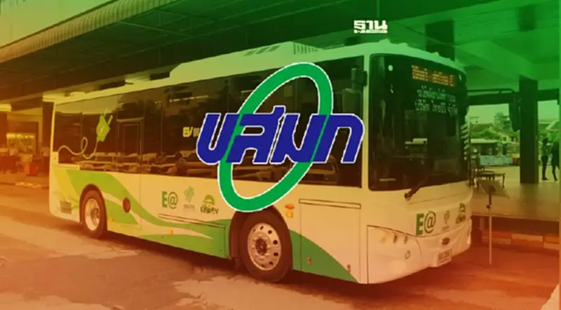 ขสมก."กางแผนฟื้นฟู" แก้หนี้ 1.24 แสนล้าน หลังนายกฯ เบรกจ้างวิ่ง EV 224 คัน ขสมก."กางแผนฟื้นฟู" แก้หนี้ 1.24 แสนล้าน หลังนายกฯ เบรกจ้างวิ่ง EV 224 คัน