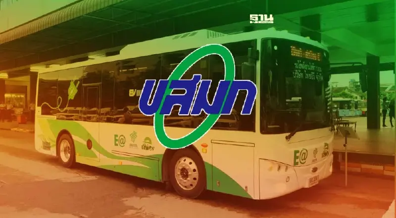 ขสมก."กางแผนฟื้นฟู" แก้หนี้ 1.24 แสนล้าน หลังนายกฯ เบรกจ้างวิ่ง EV 224 คัน