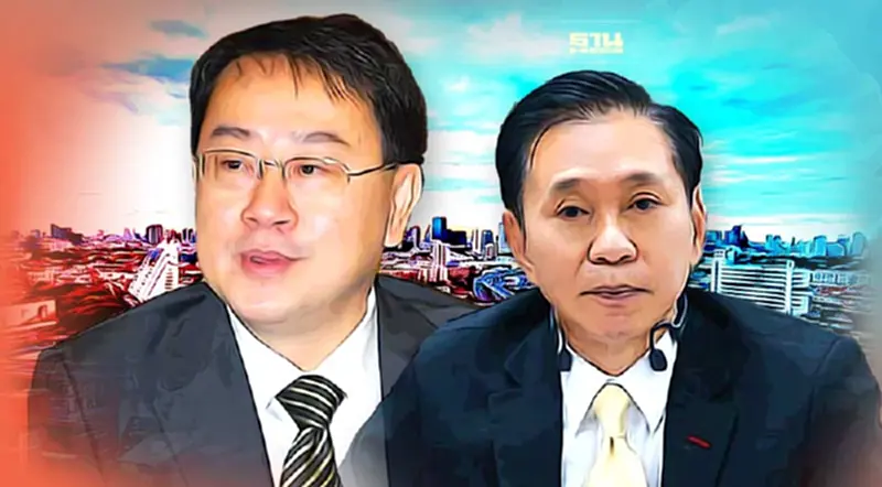 "วีระชัย วีระเมธีกุล" ลาออก ส.ส.บัญชีรายชื่อ ปชป. "ไชยยศ จิรเมธากร"ขยับแทน "วีระชัย วีระเมธีกุล" ลาออก ส.ส.บัญชีรายชื่อ ปชป. "ไชยยศ จิรเมธากร"ขยับแทน