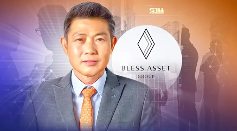BLESS จัดโรดโชว์ ประกาศความพร้อมเข้าเทรดตลาด mai ปีนี้ BLESS จัดโรดโชว์ ประกาศความพร้อมเข้าเทรดตลาด mai ปีนี้