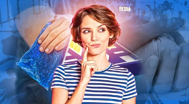 "ประกันสังคม"เผยเจ็บป่วยจากการทำงาน เมื่อไหร่ประคบร้อน ตอนไหนประคบเย็น