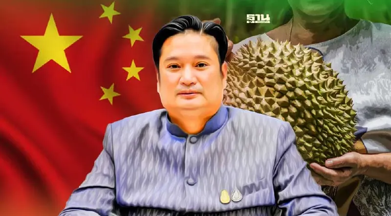 เช็คเงื่อนไขการขึ้นทะเบียนส่งออกอาหารไปจีน หลังกฎหมายบังคับใช้