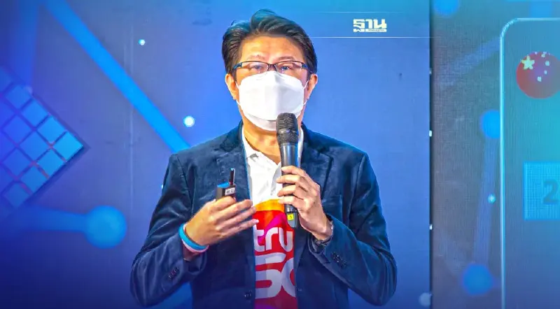 5G เทคโนโลยีพลิกโฉมอุตสาหกรรม ทรู 5G โชว์ความพร้อมเต็มพิกัด 5G เทคโนโลยีพลิกโฉมอุตสาหกรรม ทรู 5G โชว์ความพร้อมเต็มพิกัด