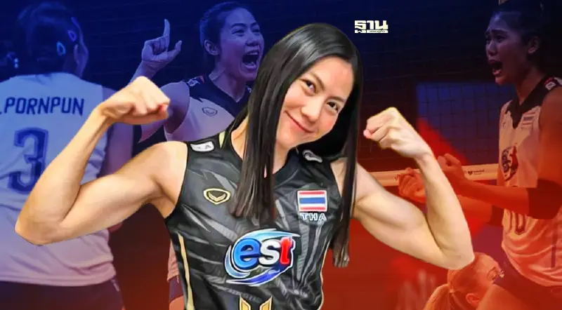 "ทัดดาว นึกแจ้ง" นักวอลเลย์บอลทีมชาติไทย บินกลับด่วนรักษาอาการบาดเจ็บ