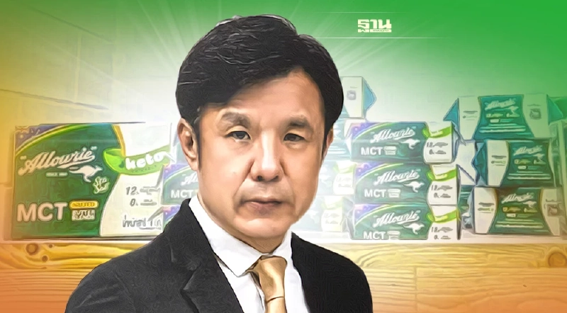 อลาวรี่ ตอบรับเทรนด์ Wellness รุกคีโต-กัญชง เติมพอร์ตอาหารแห่งอนาคต อลาวรี่ ตอบรับเทรนด์ Wellness รุกคีโต-กัญชง เติมพอร์ตอาหารแห่งอนาคต