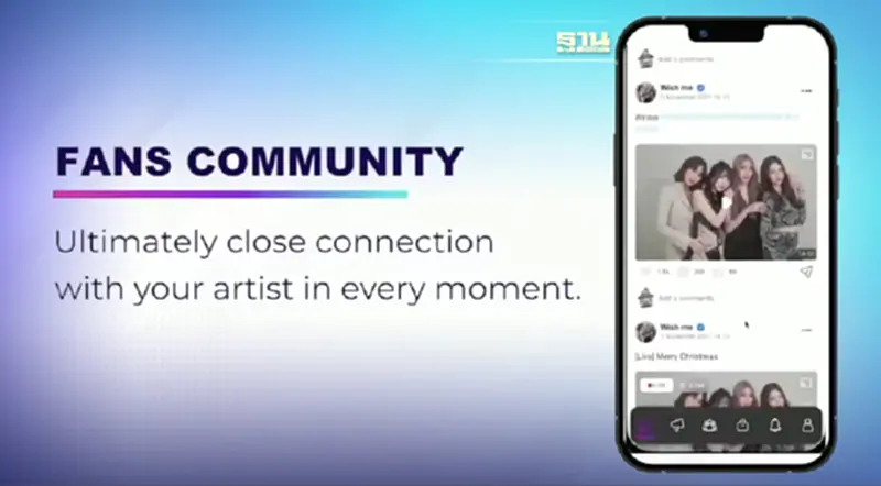 เปิด “FANDOM Application”แพลตฟอร์มเอ็นเตอร์เทนเมนท์ “Fun to Earn” เปิด “FANDOM Application”แพลตฟอร์มเอ็นเตอร์เทนเมนท์ “Fun to Earn”