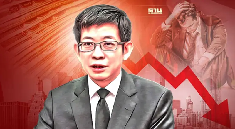 "กอบศักดิ์"เปิดอีกมุม ข้อดีในความกลัว ภาวะ"Recession" "กอบศักดิ์"เปิดอีกมุม ข้อดีในความกลัว ภาวะ"Recession"