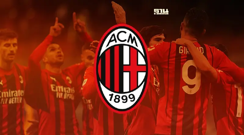 กลุ่มทุนมะกันเทคโอเวอร์ "เอซี มิลาน"แล้ว มูลค่า 1.2 พันล้านยูโร