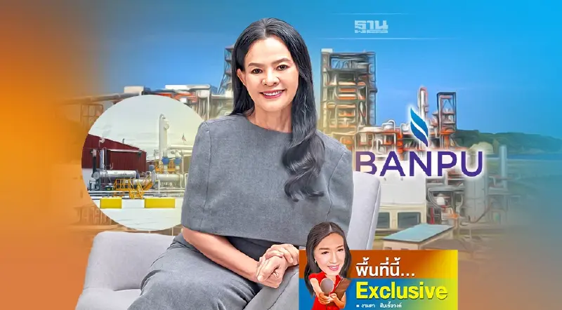 “บ้านปู” รับอานิสงส์ ราคาพลังงานโลกพุ่ง ลุยเคลื่อนทัพ 9 ธุรกิจ