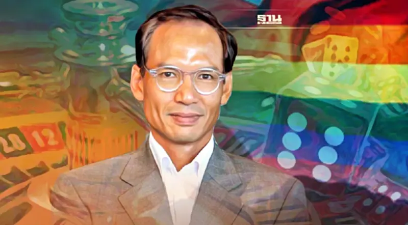 แนะดัน คาสิโน สายมู LGBTQ โมเดลเศรษฐกิจใหม่ดูดรายได้เข้าประเทศ แนะดัน คาสิโน สายมู LGBTQ โมเดลเศรษฐกิจใหม่ดูดรายได้เข้าประเทศ