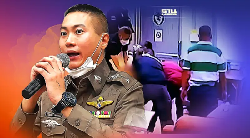 ย้อนไทม์ไลน์ คดี "อดีต ผกก.โจ้" ใช้ถุงดำคลุมหัวเหยื่อจนเสียชีวิต ย้อนไทม์ไลน์ คดี "อดีต ผกก.โจ้" ใช้ถุงดำคลุมหัวเหยื่อจนเสียชีวิต