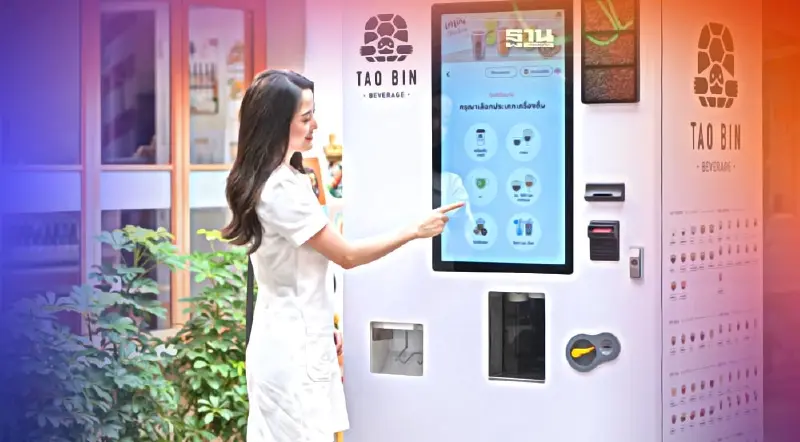 ‘เต่าบิน’ แจงยิบขายเครื่องดื่มผสมกัญชา ไม่มีเอี่ยวพรรคการเมือง