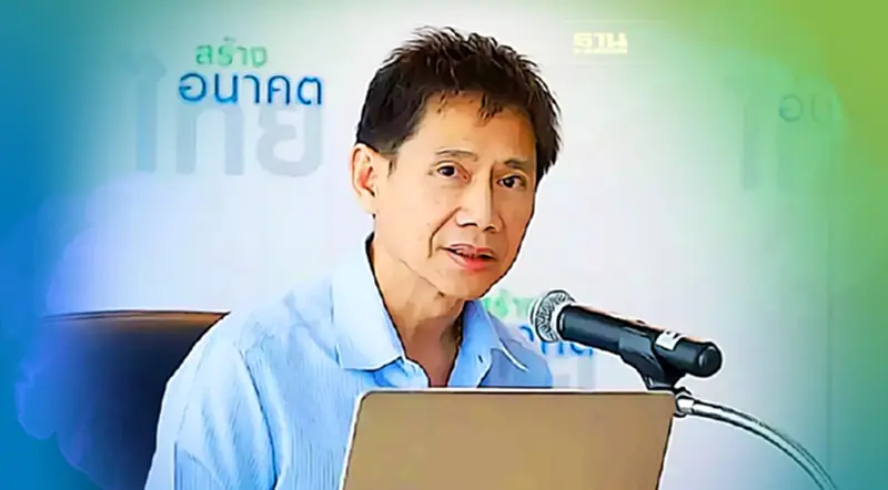 “สันติ กีระนันทน์"เตือน"เกลียวคลื่นเงินเฟ้อ"รุนแรงทำของแพง ประชาชนอ่วม “สันติ กีระนันทน์"เตือน"เกลียวคลื่นเงินเฟ้อ"รุนแรงทำของแพง ประชาชนอ่วม