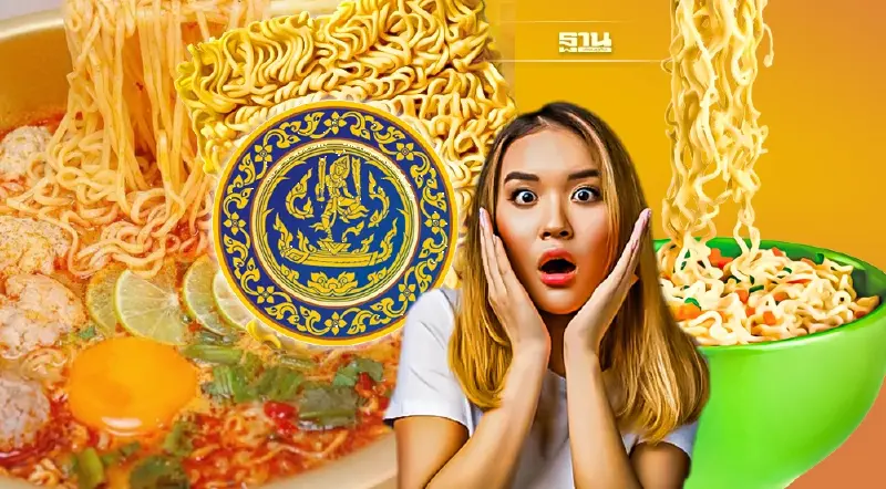 มาม่า-ไวไว-ยำยำ จะขึ้นราคาไหม โจทย์ใหญ่ที่พาณิชย์ต้องรีบหาทางออก