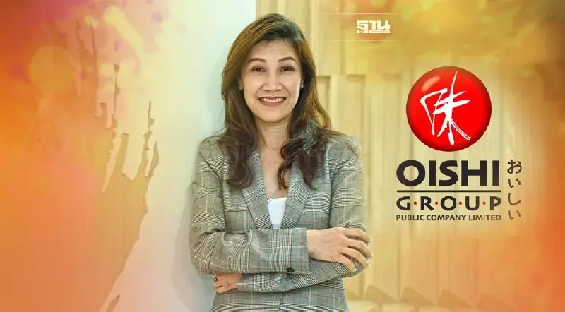 โออิชิ ปั้นแบรนด์ใหม่  “ชาบู บาย โออิชิ” นำร่อง 2 สาขาประเดิมตลาดชาบู ชาบู